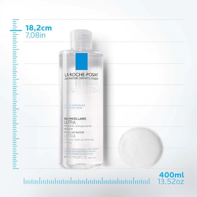 LA ROCHE POSAY FIZIOLOŠKI MICELARNI RASTVOR OSETLJIVA KOŽA 400ml - Online Apoteka LA ROCHE POSAY FIZIOLOŠKI MICELARNI RASTVOR OSETLJIVA KOŽA 400ml